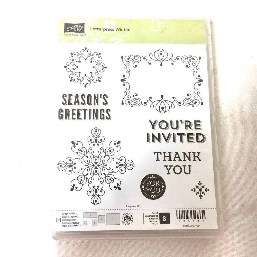 Stampin Up Cling Letterpress Holiday Stamps NWT - Picture 1 of 7